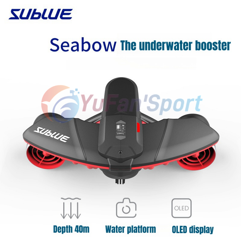 Sublue Navbow new product underwater booster, handheld diving equipment booster, underwater booster